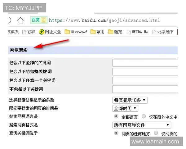 文班因脑震荡进入保护程序凯尔登表示我们要坚持自我寻找解决方案